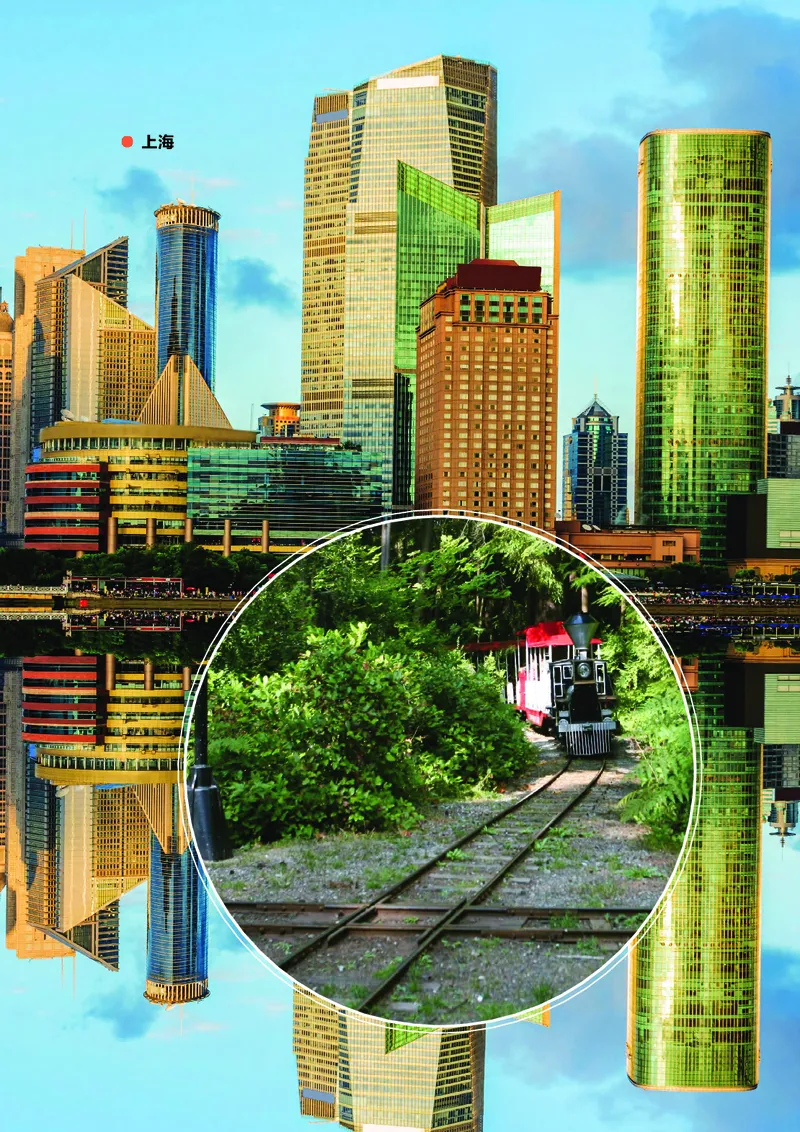 浙教版7年级数学上册高清教材_4-教培资料-26年最新资料-同步更新_初中高中教资_03科三专项（进去保存报考的学科即可）_02科三专项（笔记真题思维导图教学设计版本二）