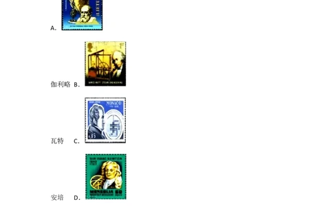 湖南省长沙市2015年中考物理试题及答案_中考真题_4.物理中考真题2015-2024年_地区卷_湖南省_长沙中考物理08-22年