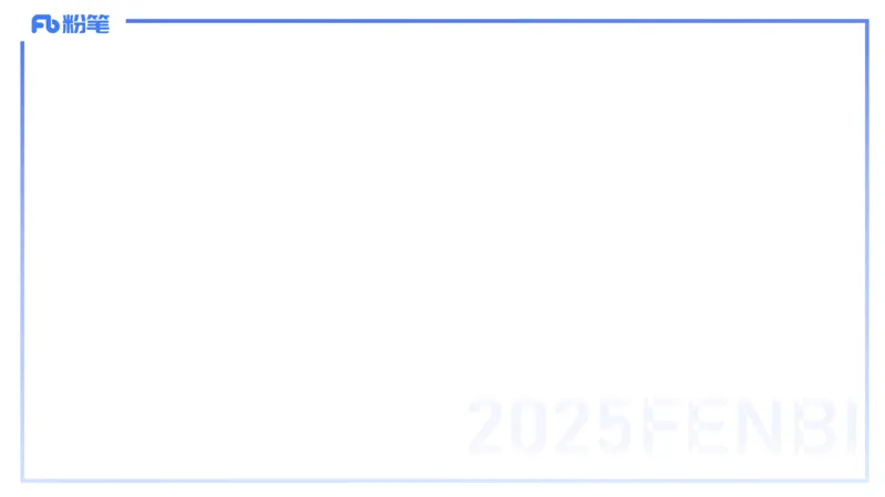 幼儿科目二理论精讲14&mdash;保教知识与能力&mdash;袁枍_4-教培资料-26年最新资料-同步更新_幼儿教资_012025下FB幼儿系统班_幼儿园25下-保教知识与能力_1.理论精讲_讲义