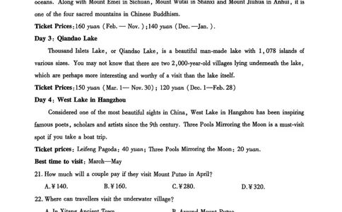 河北省沧衡名校联盟2025-2026学年高三上学期11月期中考试英语试题（含答案）_251118河北省沧衡名校联盟2025-2026学年高三上学期期中质量检测（全科）