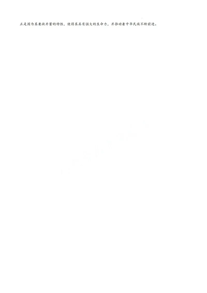 历史答案-厦泉五校2024-2025学年高二年级第二学期历史学科期末考联考（命题人-泉州十一中）_2025年7月_250710福建省厦泉五校2024-2025学年高二下学期期末联考