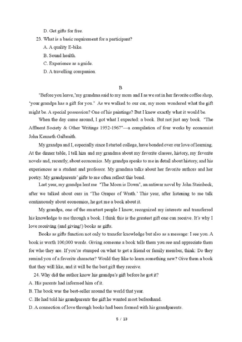 四川省自贡市普高2026届第一次诊断性考试英语_2025年12月_251214四川省自贡市普高2026届第一次诊断性考试_四川省自贡市普高2026届第一次诊断性考试英语