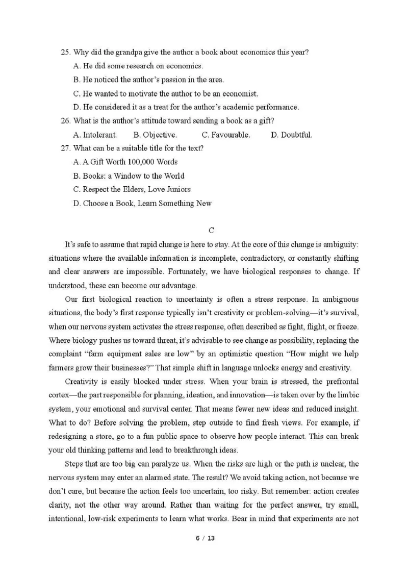 四川省自贡市普高2026届第一次诊断性考试英语_2025年12月_251214四川省自贡市普高2026届第一次诊断性考试_四川省自贡市普高2026届第一次诊断性考试英语