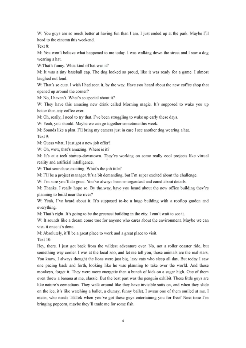 英语试卷答案_251113山东省聊城市2025-2026学年度第一学期期中教学质量检测（全科）