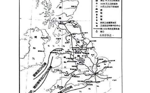 2024届江苏省南京市、盐城市高三上学期第一次模拟考试历史(1)_2024年1月_021月合集_2024届江苏省南京市、盐城市高三上学期第一次模拟考试