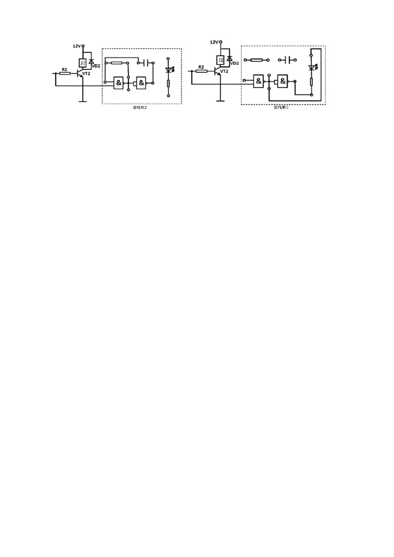 技术答案｜26届宁波一模_251107浙江省宁波市2026届高三一模考试（全科）_浙江省宁波市2026届高三一模考试技术试卷（含答案）