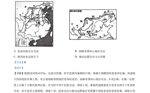 玉溪一中2025&mdash;2026学年上学期高三适应性测试（六）历史答案_251102云南省玉溪一中2025&mdash;2026学年上学期高三适应性测试（六）_玉溪一中2025&mdash;2026学年上学期高三适应性测试（六）历史