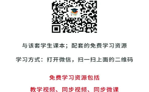 沪教版9年级美术上册高清教材_4-教培资料-26年最新资料-同步更新_初中高中教资_03科三专项（进去保存报考的学科即可）_02科三专项（笔记真题思维导图教学设计版本二）