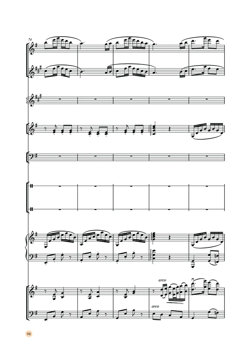 湘文艺音乐选修2高清教材_4-教培资料-26年最新资料-同步更新_初中高中教资_03科三专项（进去保存报考的学科即可）_02科三专项（笔记真题思维导图教学设计版本二）