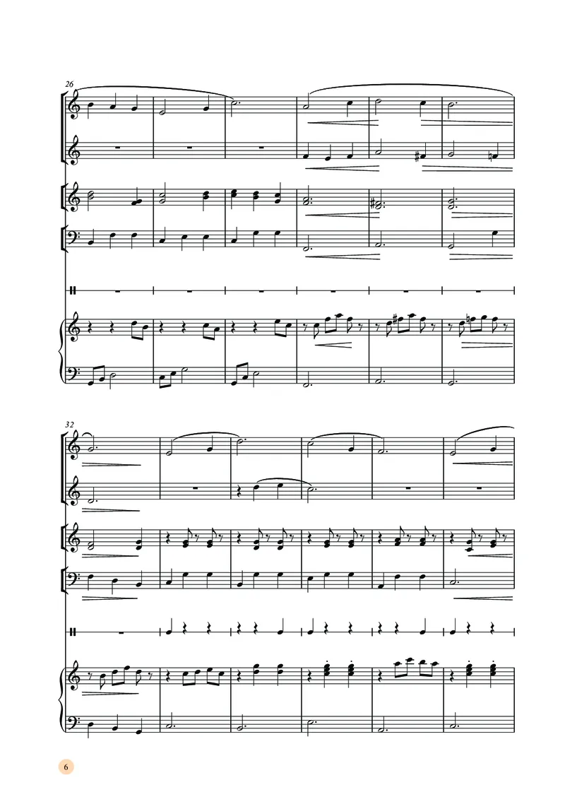 湘文艺音乐选修2高清教材_4-教培资料-26年最新资料-同步更新_初中高中教资_03科三专项（进去保存报考的学科即可）_02科三专项（笔记真题思维导图教学设计版本二）