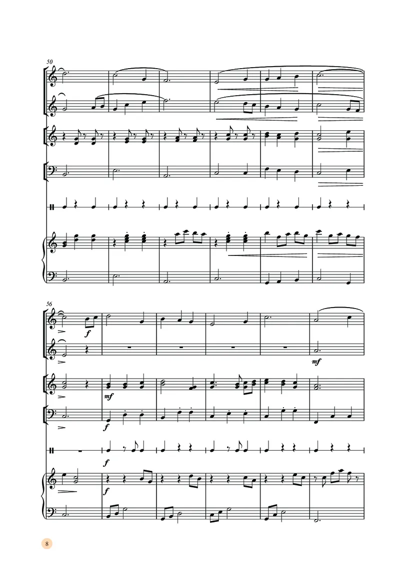 湘文艺音乐选修2高清教材_4-教培资料-26年最新资料-同步更新_初中高中教资_03科三专项（进去保存报考的学科即可）_02科三专项（笔记真题思维导图教学设计版本二）