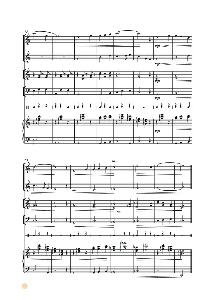 湘文艺音乐选修2高清教材_4-教培资料-26年最新资料-同步更新_初中高中教资_03科三专项（进去保存报考的学科即可）_02科三专项（笔记真题思维导图教学设计版本二）