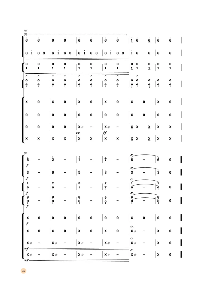 湘文艺音乐选修2高清教材_4-教培资料-26年最新资料-同步更新_初中高中教资_03科三专项（进去保存报考的学科即可）_02科三专项（笔记真题思维导图教学设计版本二）