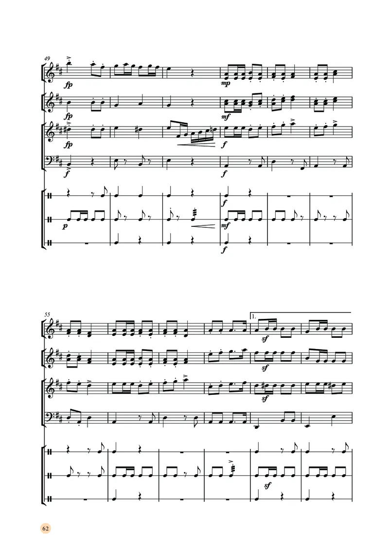 湘文艺音乐选修2高清教材_4-教培资料-26年最新资料-同步更新_初中高中教资_03科三专项（进去保存报考的学科即可）_02科三专项（笔记真题思维导图教学设计版本二）