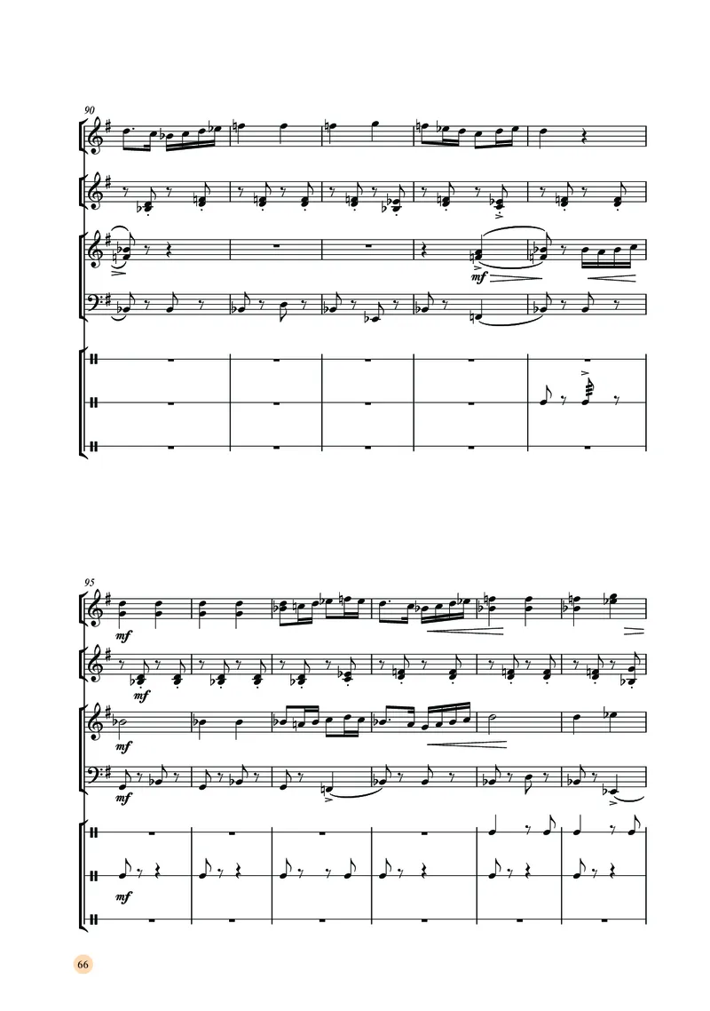 湘文艺音乐选修2高清教材_4-教培资料-26年最新资料-同步更新_初中高中教资_03科三专项（进去保存报考的学科即可）_02科三专项（笔记真题思维导图教学设计版本二）