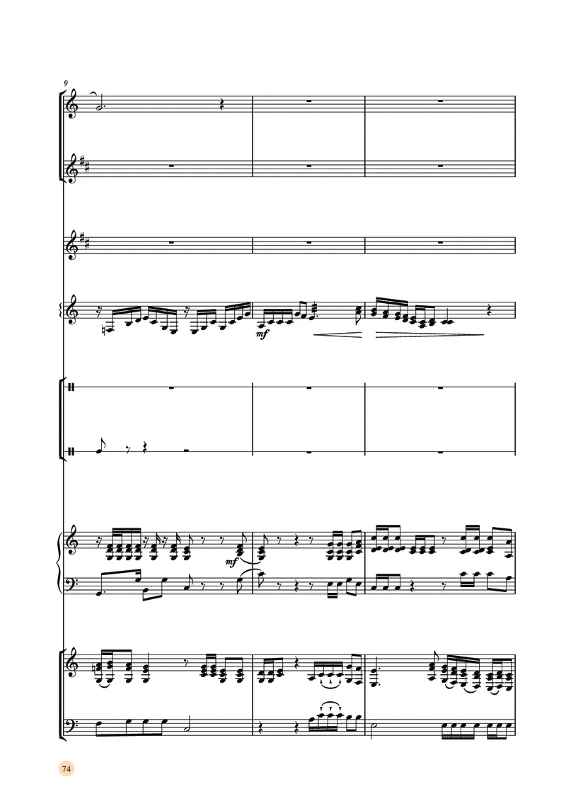 湘文艺音乐选修2高清教材_4-教培资料-26年最新资料-同步更新_初中高中教资_03科三专项（进去保存报考的学科即可）_02科三专项（笔记真题思维导图教学设计版本二）