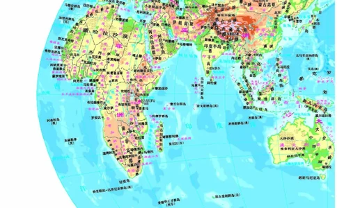 湘教版地理必修第一册地理图册_4-教培资料-26年最新资料-同步更新_初中高中教资_03科三专项（进去保存报考的学科即可）_02科三专项（笔记真题思维导图教学设计版本二）