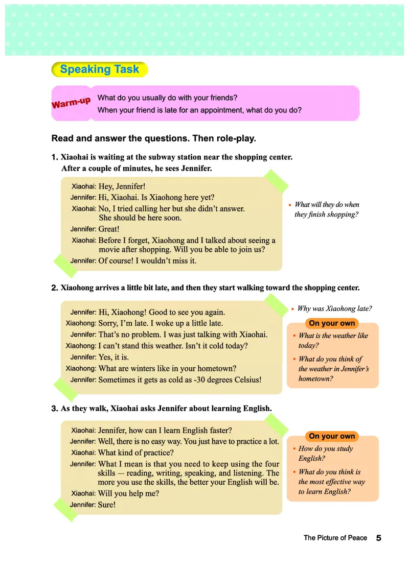 教科版9年级英语下册高清教材_4-教培资料-26年最新资料-同步更新_初中高中教资_03科三专项（进去保存报考的学科即可）_02科三专项（笔记真题思维导图教学设计版本二）