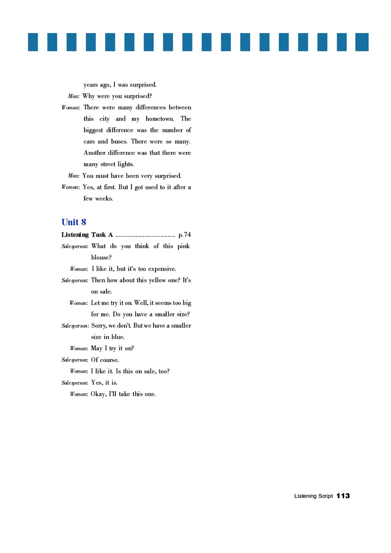 教科版9年级英语下册高清教材_4-教培资料-26年最新资料-同步更新_初中高中教资_03科三专项（进去保存报考的学科即可）_02科三专项（笔记真题思维导图教学设计版本二）