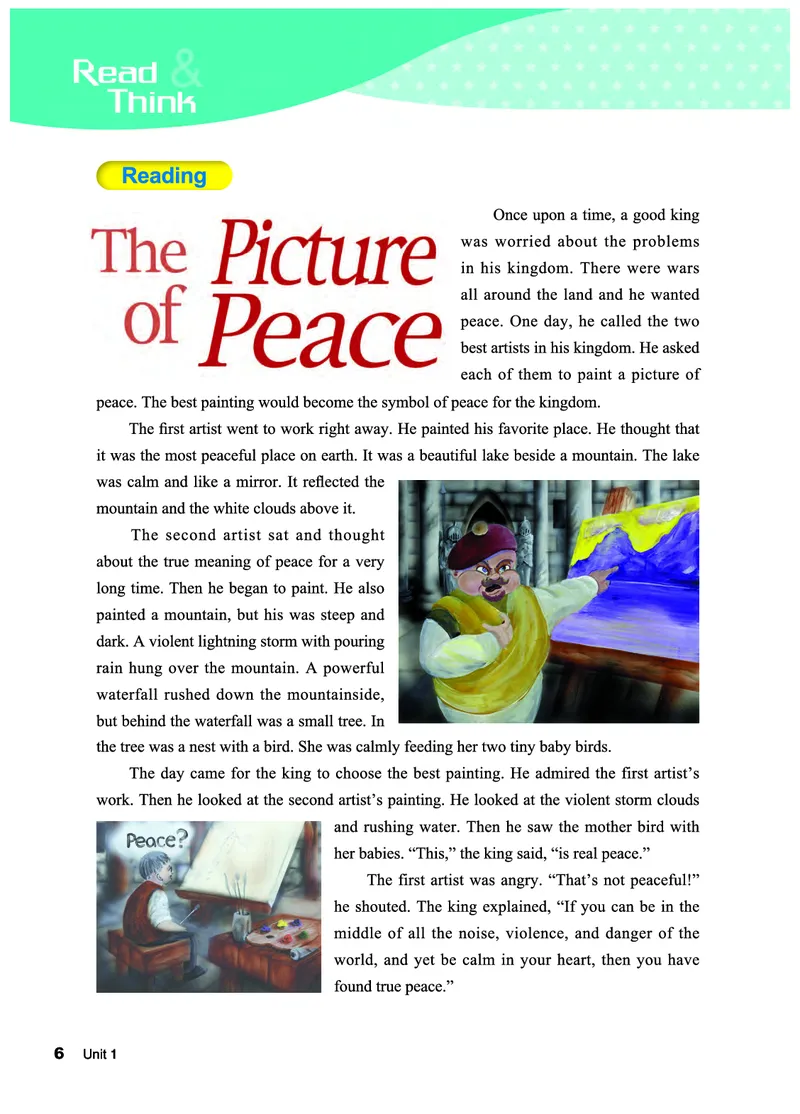 教科版9年级英语下册高清教材_4-教培资料-26年最新资料-同步更新_初中高中教资_03科三专项（进去保存报考的学科即可）_02科三专项（笔记真题思维导图教学设计版本二）