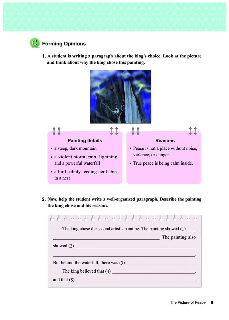 教科版9年级英语下册高清教材_4-教培资料-26年最新资料-同步更新_初中高中教资_03科三专项（进去保存报考的学科即可）_02科三专项（笔记真题思维导图教学设计版本二）