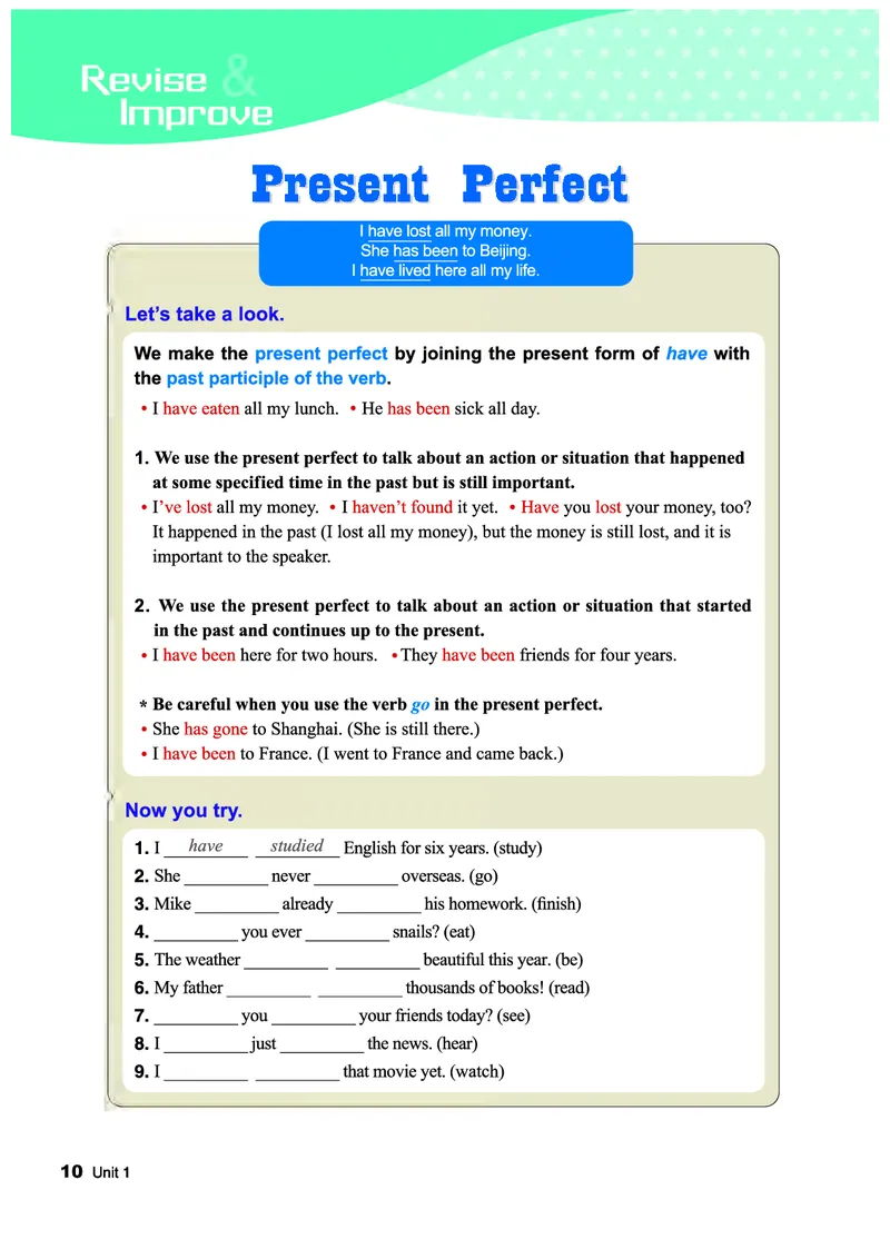 教科版9年级英语下册高清教材_4-教培资料-26年最新资料-同步更新_初中高中教资_03科三专项（进去保存报考的学科即可）_02科三专项（笔记真题思维导图教学设计版本二）