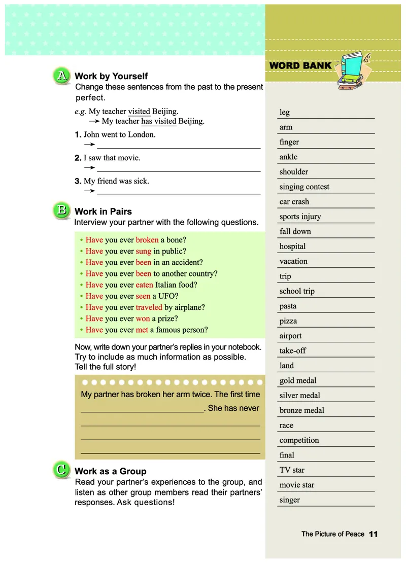 教科版9年级英语下册高清教材_4-教培资料-26年最新资料-同步更新_初中高中教资_03科三专项（进去保存报考的学科即可）_02科三专项（笔记真题思维导图教学设计版本二）