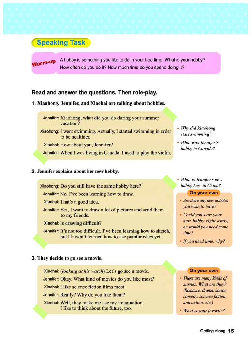 教科版9年级英语下册高清教材_4-教培资料-26年最新资料-同步更新_初中高中教资_03科三专项（进去保存报考的学科即可）_02科三专项（笔记真题思维导图教学设计版本二）