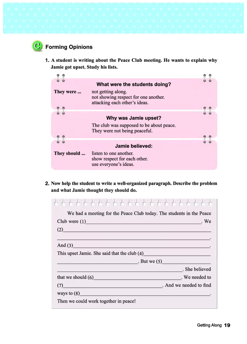 教科版9年级英语下册高清教材_4-教培资料-26年最新资料-同步更新_初中高中教资_03科三专项（进去保存报考的学科即可）_02科三专项（笔记真题思维导图教学设计版本二）