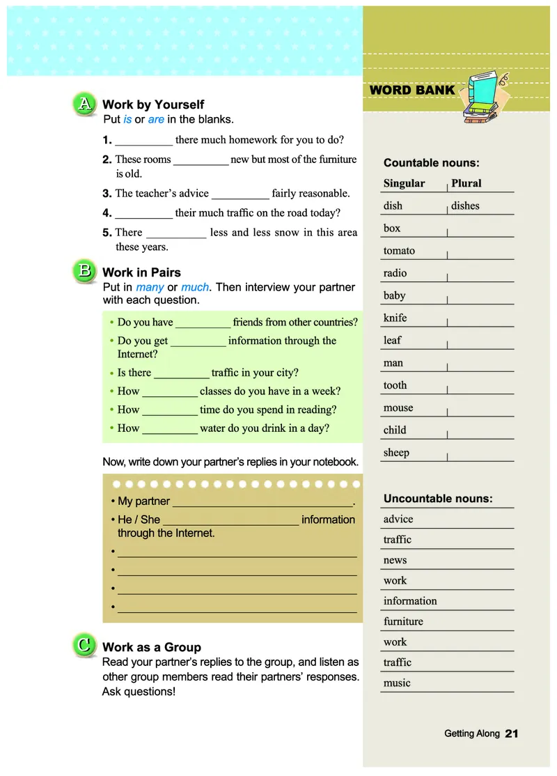 教科版9年级英语下册高清教材_4-教培资料-26年最新资料-同步更新_初中高中教资_03科三专项（进去保存报考的学科即可）_02科三专项（笔记真题思维导图教学设计版本二）