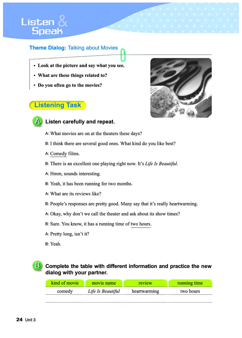 教科版9年级英语下册高清教材_4-教培资料-26年最新资料-同步更新_初中高中教资_03科三专项（进去保存报考的学科即可）_02科三专项（笔记真题思维导图教学设计版本二）