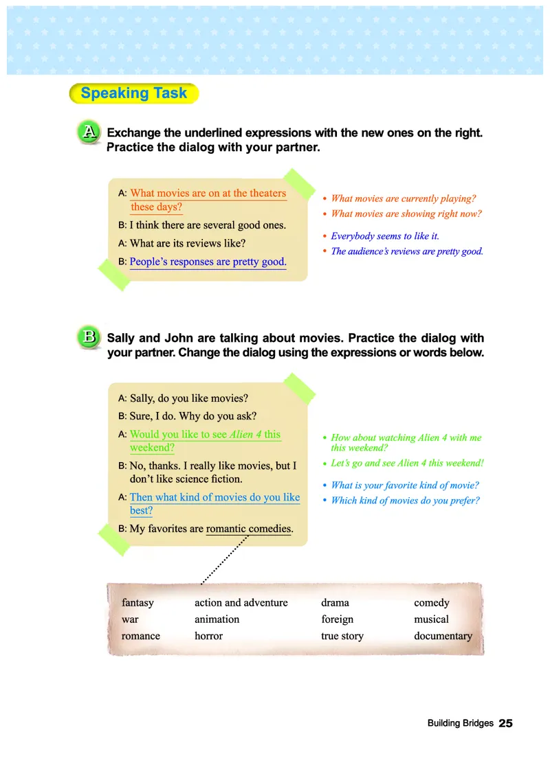 教科版9年级英语下册高清教材_4-教培资料-26年最新资料-同步更新_初中高中教资_03科三专项（进去保存报考的学科即可）_02科三专项（笔记真题思维导图教学设计版本二）