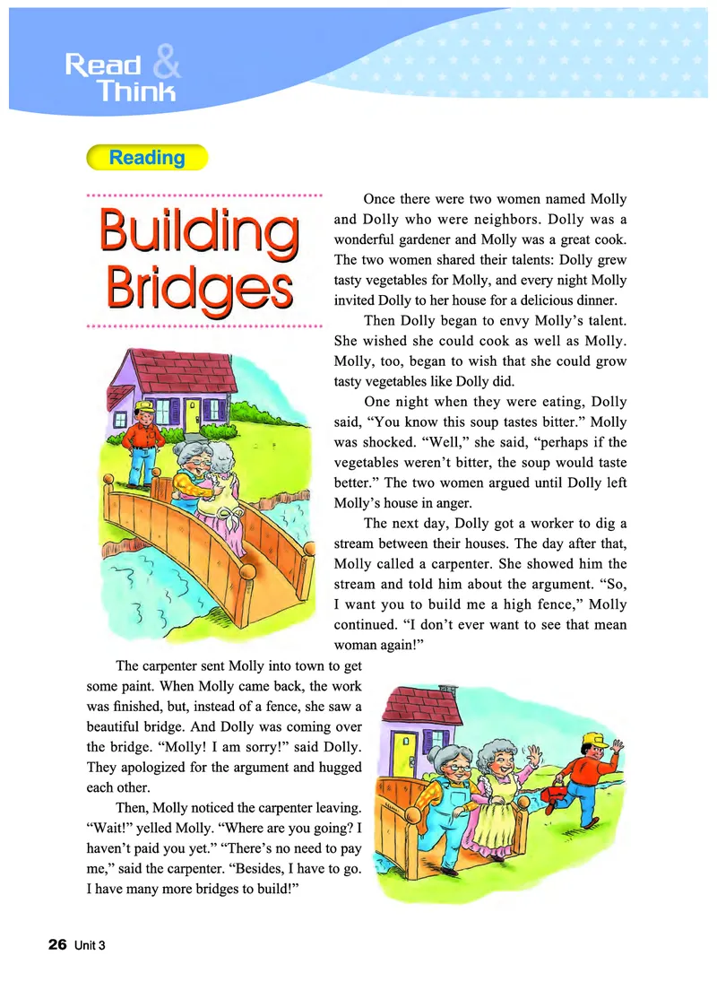 教科版9年级英语下册高清教材_4-教培资料-26年最新资料-同步更新_初中高中教资_03科三专项（进去保存报考的学科即可）_02科三专项（笔记真题思维导图教学设计版本二）