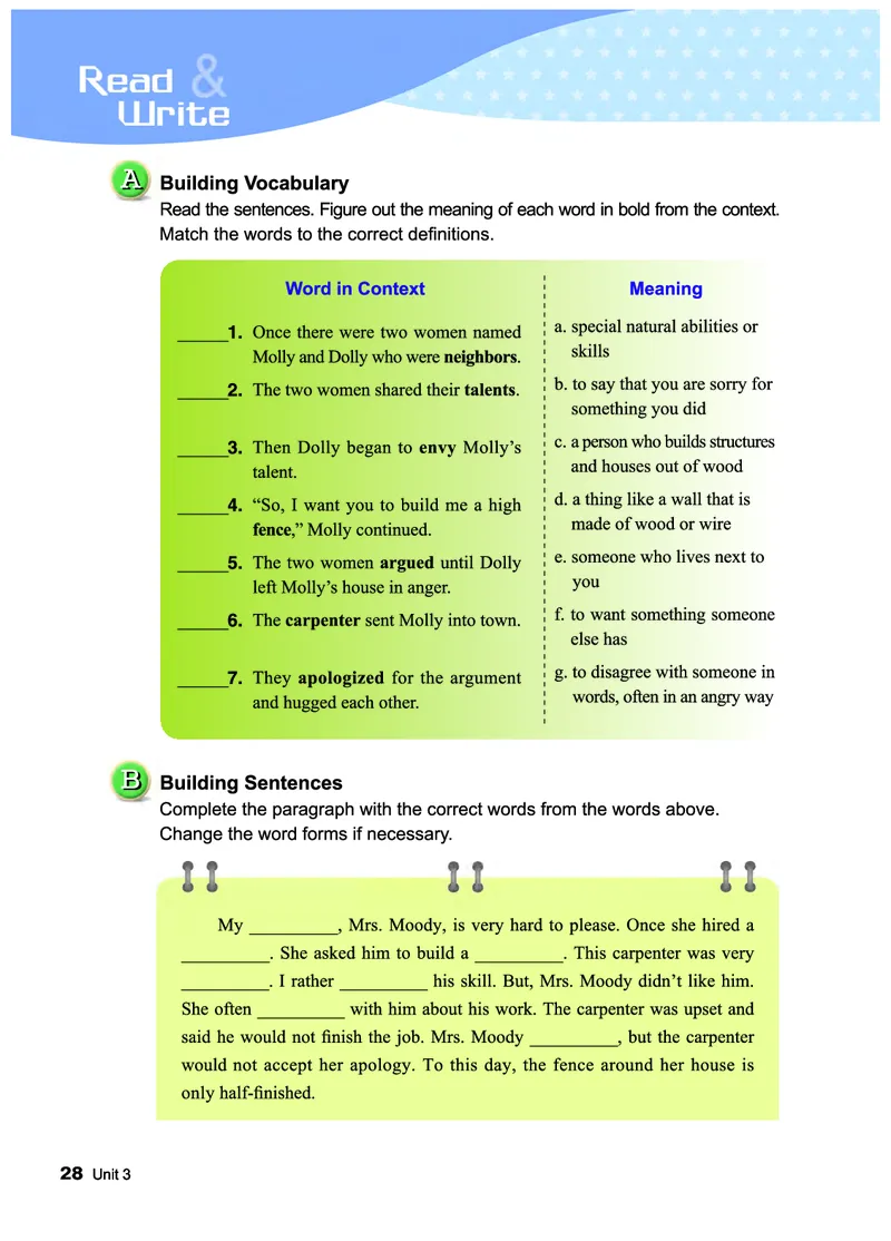 教科版9年级英语下册高清教材_4-教培资料-26年最新资料-同步更新_初中高中教资_03科三专项（进去保存报考的学科即可）_02科三专项（笔记真题思维导图教学设计版本二）