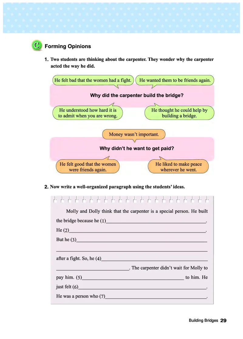 教科版9年级英语下册高清教材_4-教培资料-26年最新资料-同步更新_初中高中教资_03科三专项（进去保存报考的学科即可）_02科三专项（笔记真题思维导图教学设计版本二）