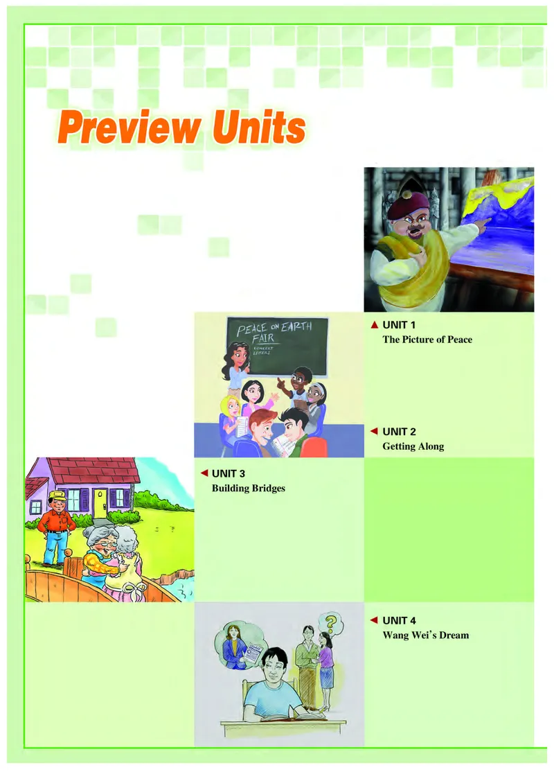 教科版9年级英语下册高清教材_4-教培资料-26年最新资料-同步更新_初中高中教资_03科三专项（进去保存报考的学科即可）_02科三专项（笔记真题思维导图教学设计版本二）