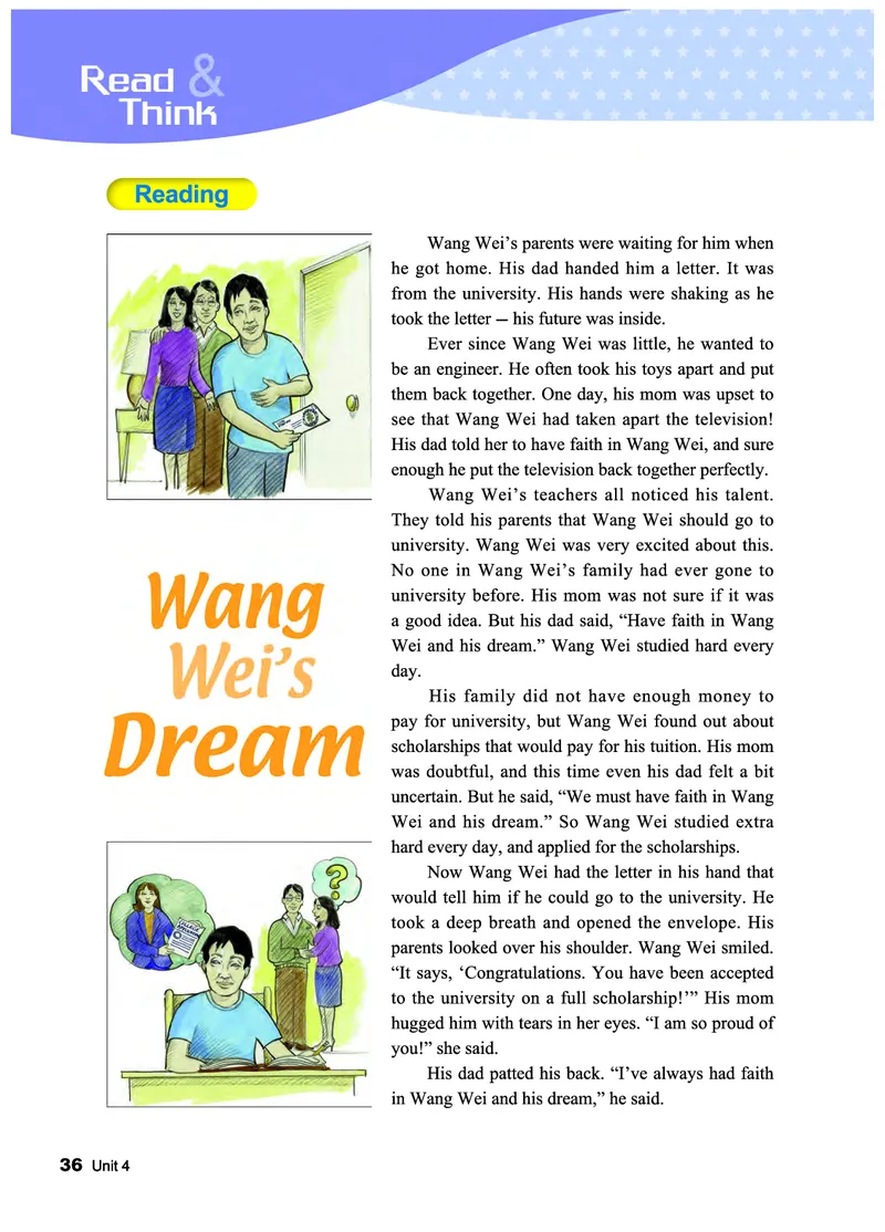 教科版9年级英语下册高清教材_4-教培资料-26年最新资料-同步更新_初中高中教资_03科三专项（进去保存报考的学科即可）_02科三专项（笔记真题思维导图教学设计版本二）