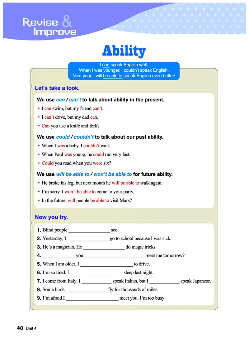 教科版9年级英语下册高清教材_4-教培资料-26年最新资料-同步更新_初中高中教资_03科三专项（进去保存报考的学科即可）_02科三专项（笔记真题思维导图教学设计版本二）