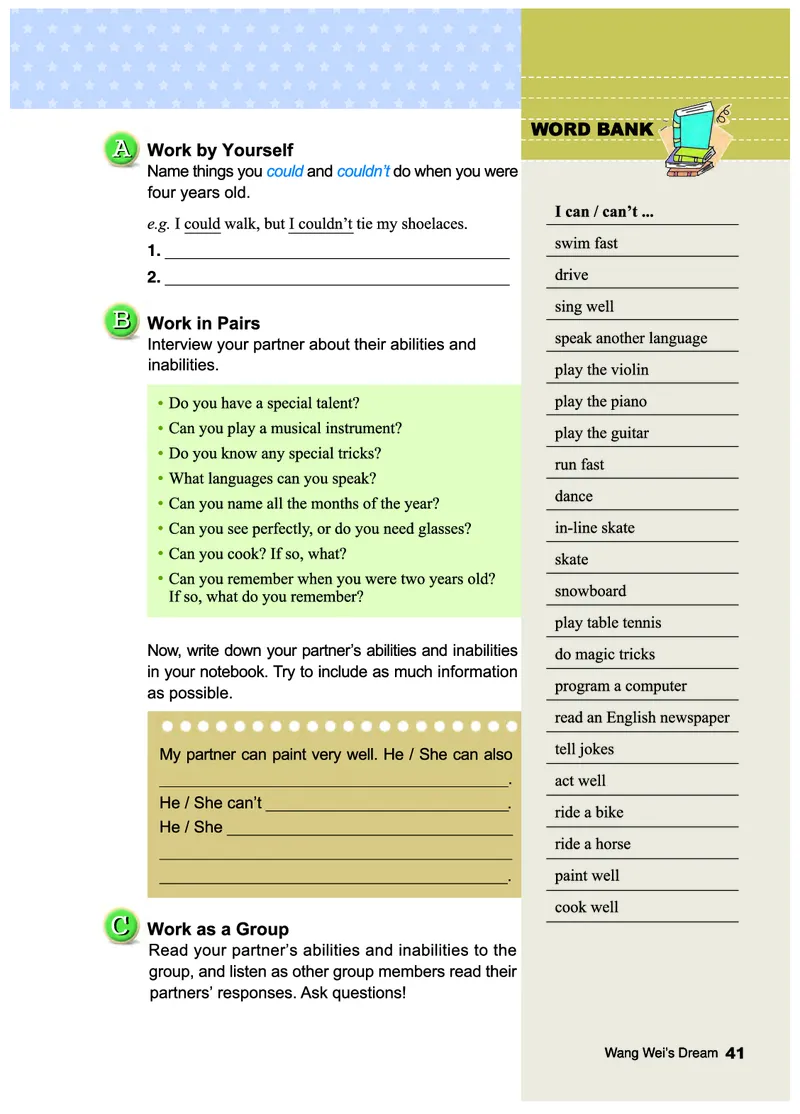 教科版9年级英语下册高清教材_4-教培资料-26年最新资料-同步更新_初中高中教资_03科三专项（进去保存报考的学科即可）_02科三专项（笔记真题思维导图教学设计版本二）