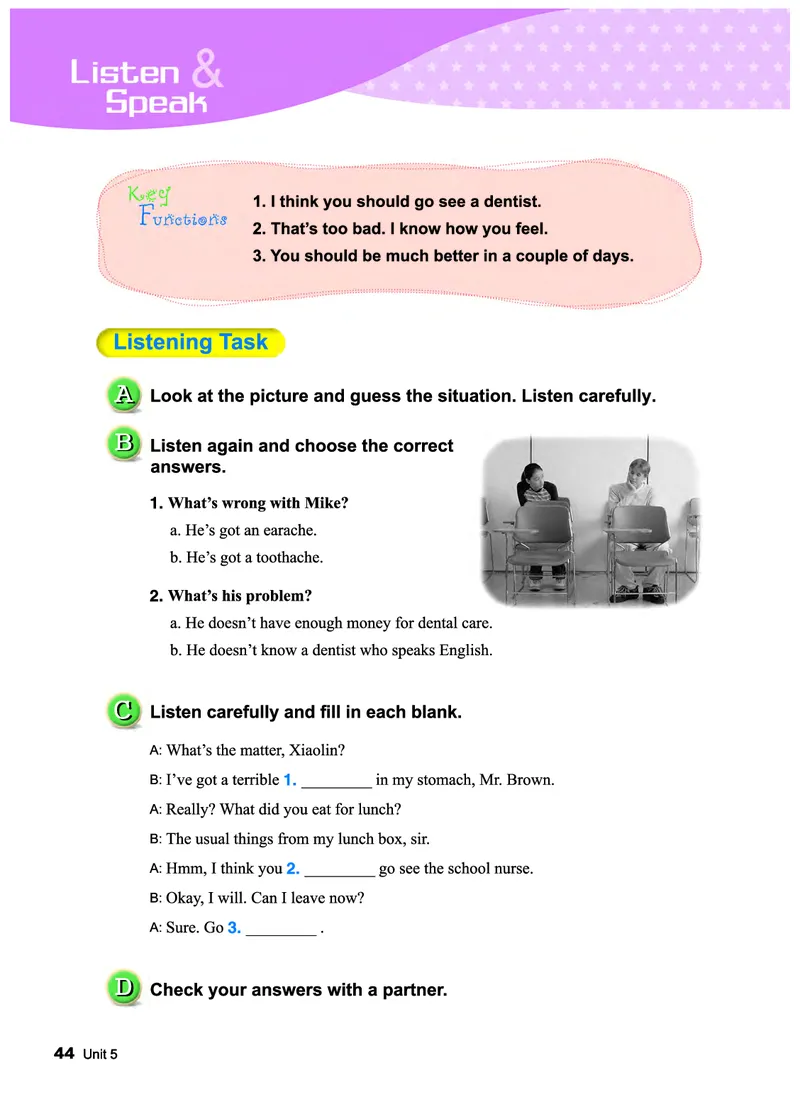 教科版9年级英语下册高清教材_4-教培资料-26年最新资料-同步更新_初中高中教资_03科三专项（进去保存报考的学科即可）_02科三专项（笔记真题思维导图教学设计版本二）