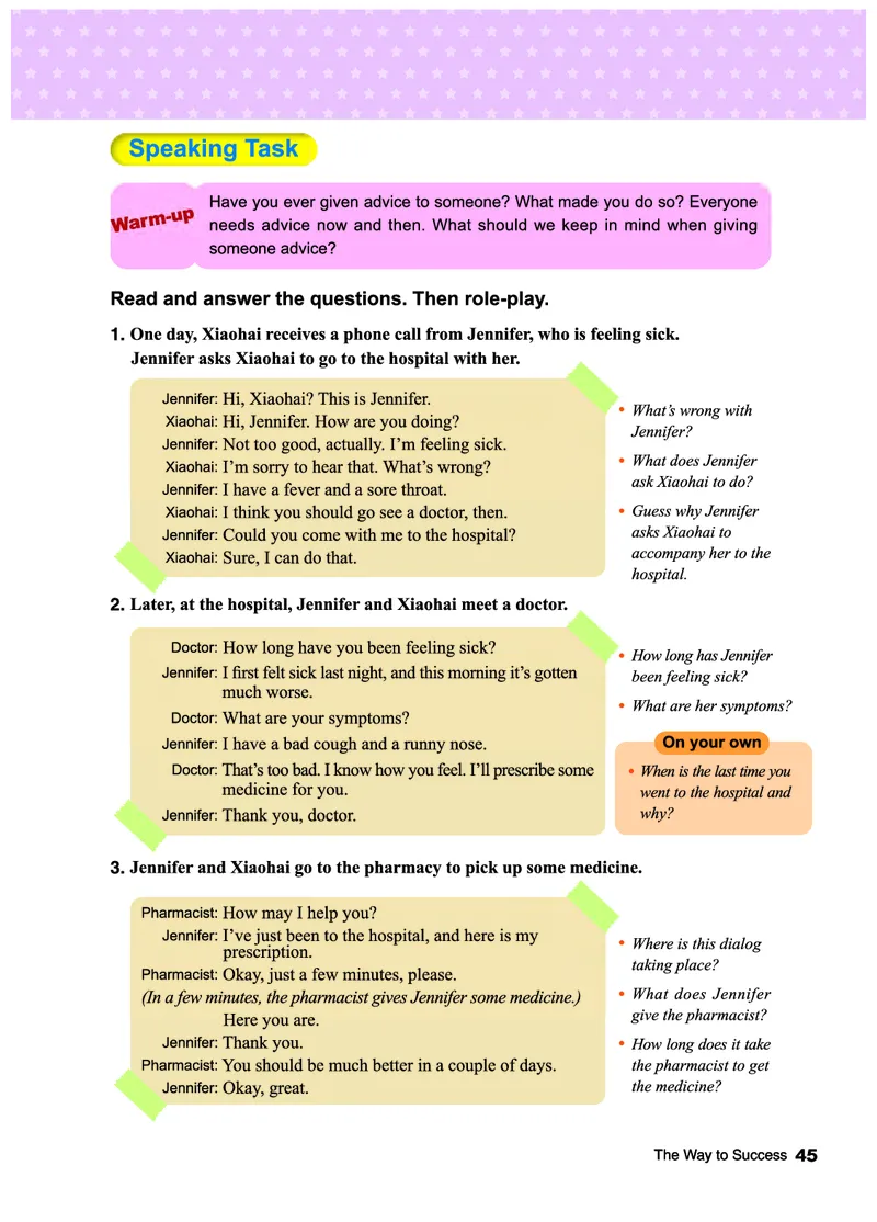 教科版9年级英语下册高清教材_4-教培资料-26年最新资料-同步更新_初中高中教资_03科三专项（进去保存报考的学科即可）_02科三专项（笔记真题思维导图教学设计版本二）