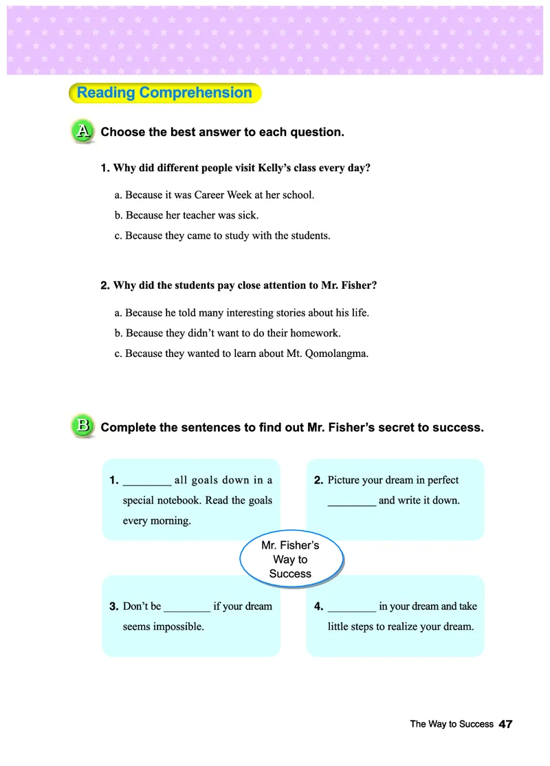 教科版9年级英语下册高清教材_4-教培资料-26年最新资料-同步更新_初中高中教资_03科三专项（进去保存报考的学科即可）_02科三专项（笔记真题思维导图教学设计版本二）