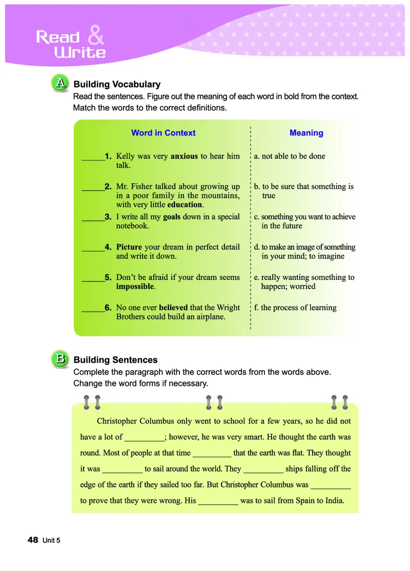 教科版9年级英语下册高清教材_4-教培资料-26年最新资料-同步更新_初中高中教资_03科三专项（进去保存报考的学科即可）_02科三专项（笔记真题思维导图教学设计版本二）