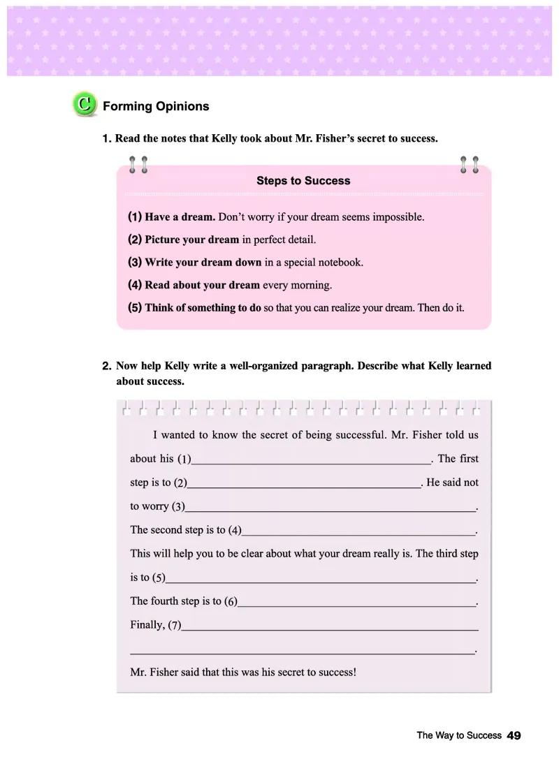 教科版9年级英语下册高清教材_4-教培资料-26年最新资料-同步更新_初中高中教资_03科三专项（进去保存报考的学科即可）_02科三专项（笔记真题思维导图教学设计版本二）