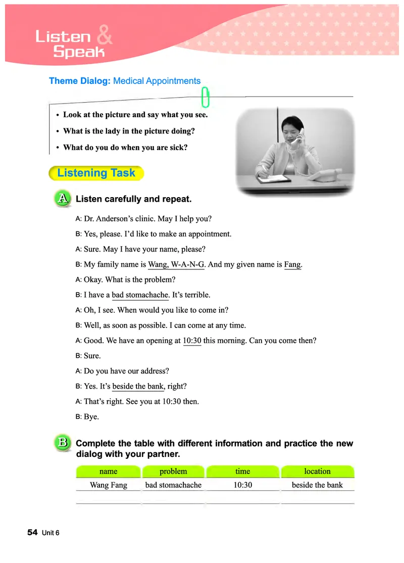 教科版9年级英语下册高清教材_4-教培资料-26年最新资料-同步更新_初中高中教资_03科三专项（进去保存报考的学科即可）_02科三专项（笔记真题思维导图教学设计版本二）