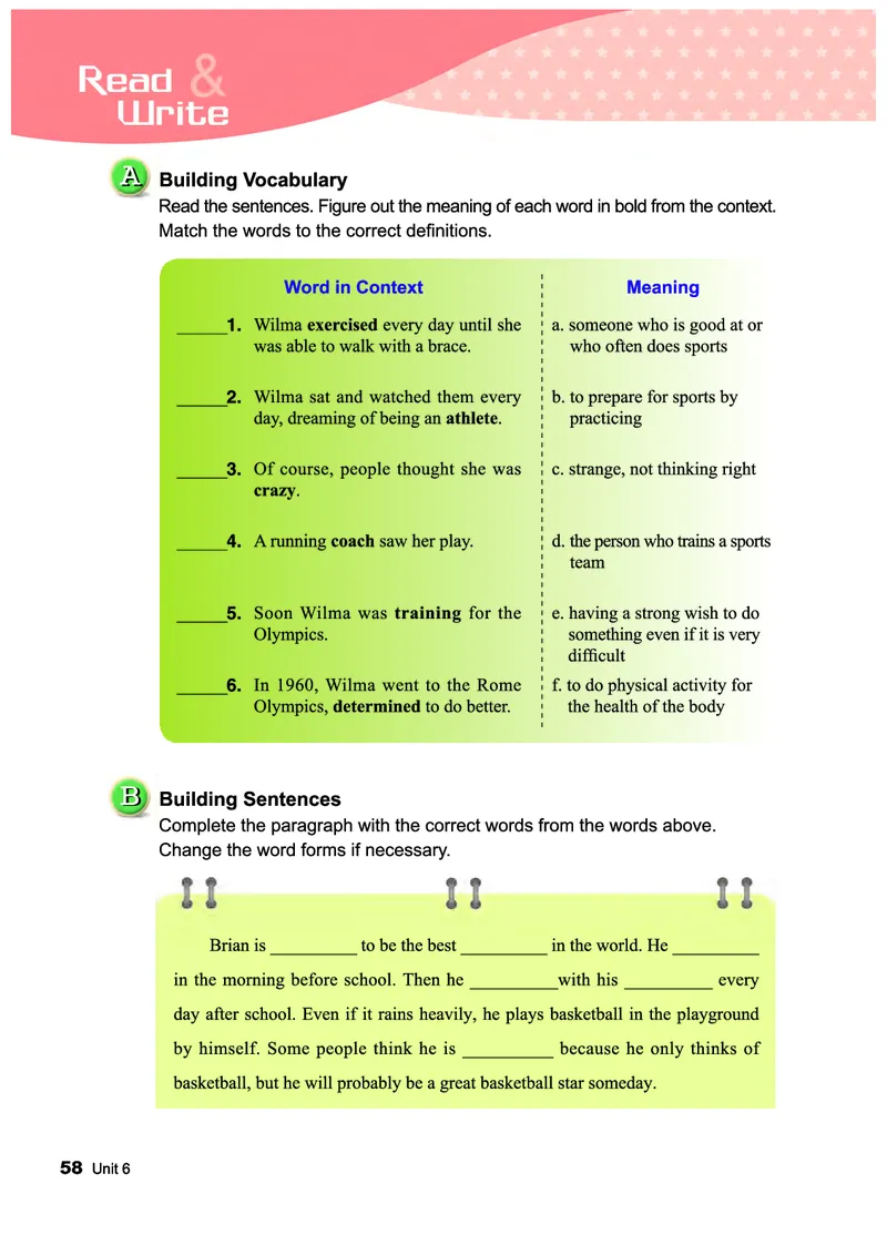 教科版9年级英语下册高清教材_4-教培资料-26年最新资料-同步更新_初中高中教资_03科三专项（进去保存报考的学科即可）_02科三专项（笔记真题思维导图教学设计版本二）