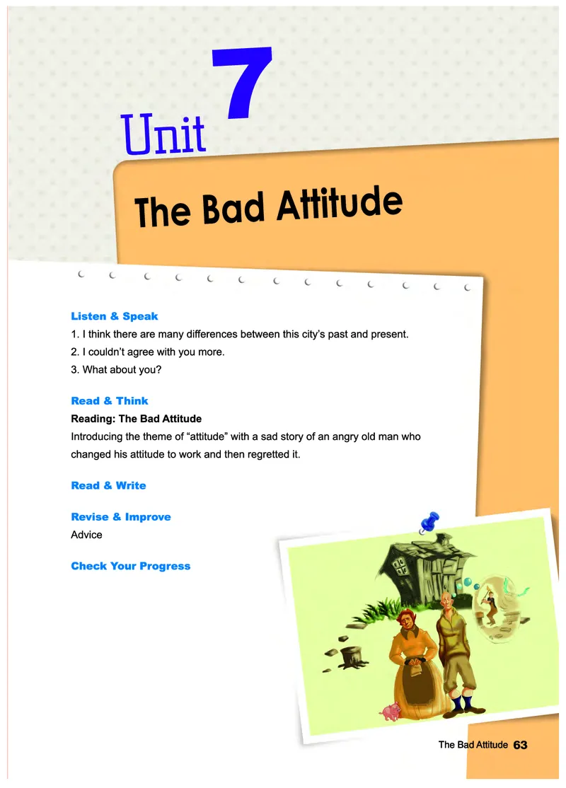 教科版9年级英语下册高清教材_4-教培资料-26年最新资料-同步更新_初中高中教资_03科三专项（进去保存报考的学科即可）_02科三专项（笔记真题思维导图教学设计版本二）