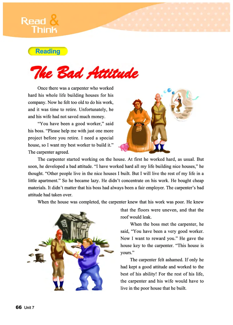 教科版9年级英语下册高清教材_4-教培资料-26年最新资料-同步更新_初中高中教资_03科三专项（进去保存报考的学科即可）_02科三专项（笔记真题思维导图教学设计版本二）