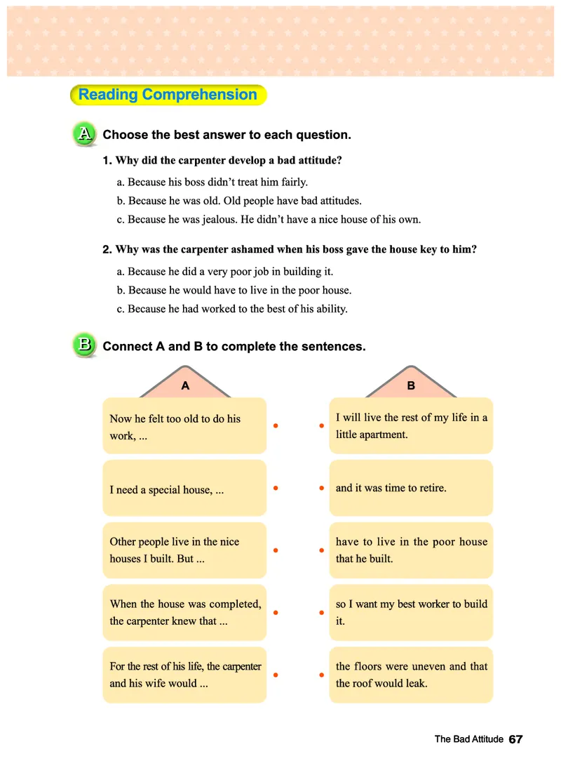教科版9年级英语下册高清教材_4-教培资料-26年最新资料-同步更新_初中高中教资_03科三专项（进去保存报考的学科即可）_02科三专项（笔记真题思维导图教学设计版本二）
