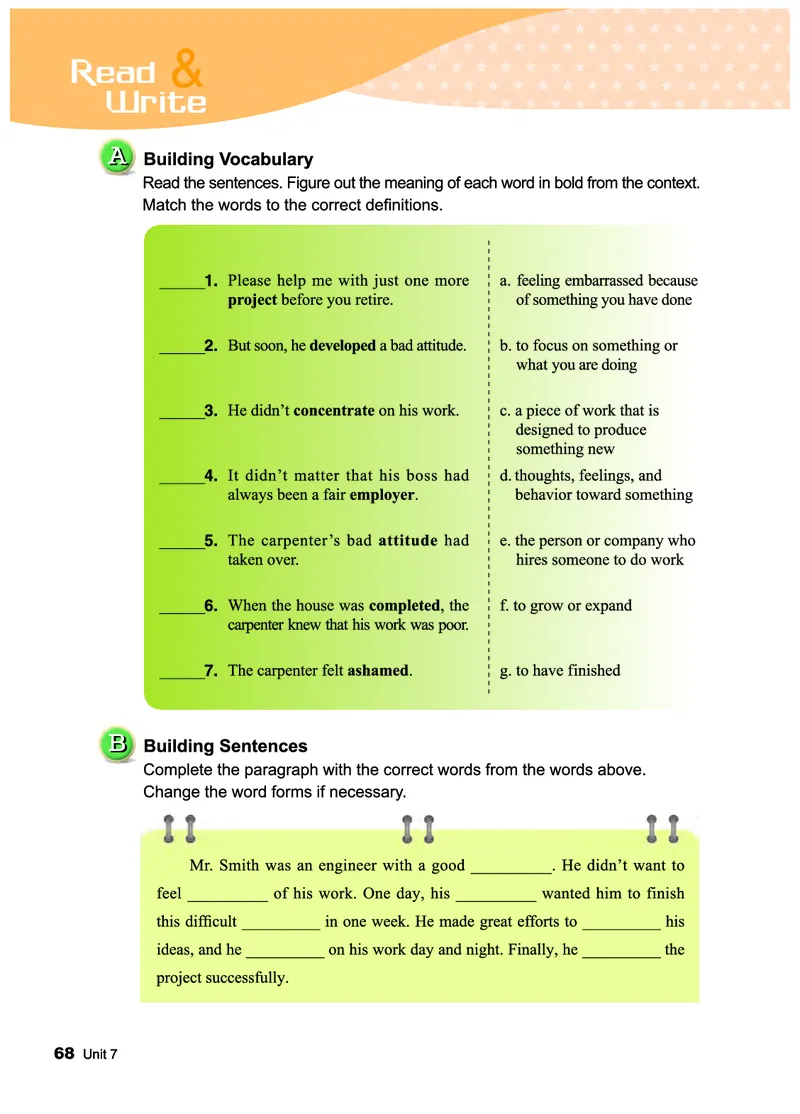 教科版9年级英语下册高清教材_4-教培资料-26年最新资料-同步更新_初中高中教资_03科三专项（进去保存报考的学科即可）_02科三专项（笔记真题思维导图教学设计版本二）
